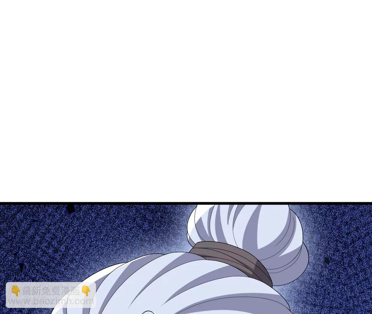 仙武帝尊 - 第825話  誰家的孩子(4/4) - 1