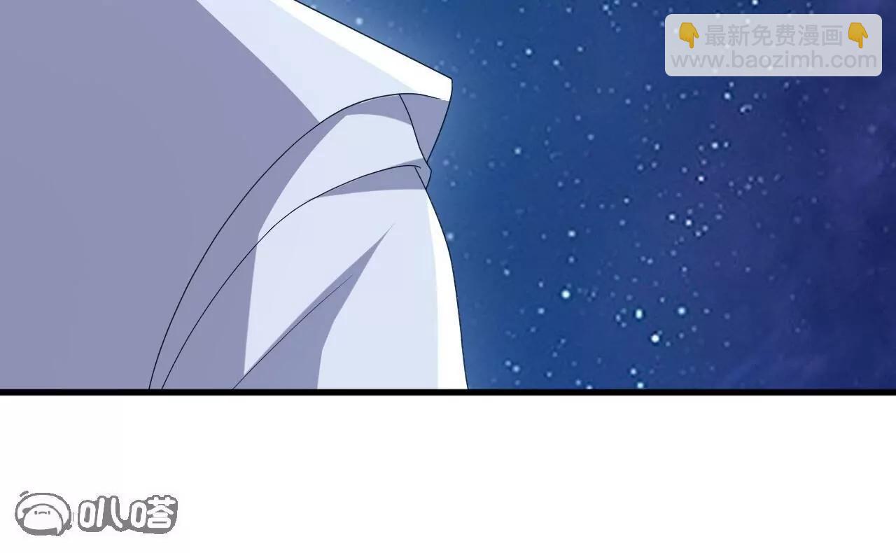 仙武帝尊 - 第825話  誰家的孩子(4/4) - 6