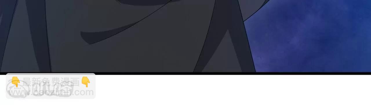 仙武帝尊 - 第825話  誰家的孩子(4/4) - 3