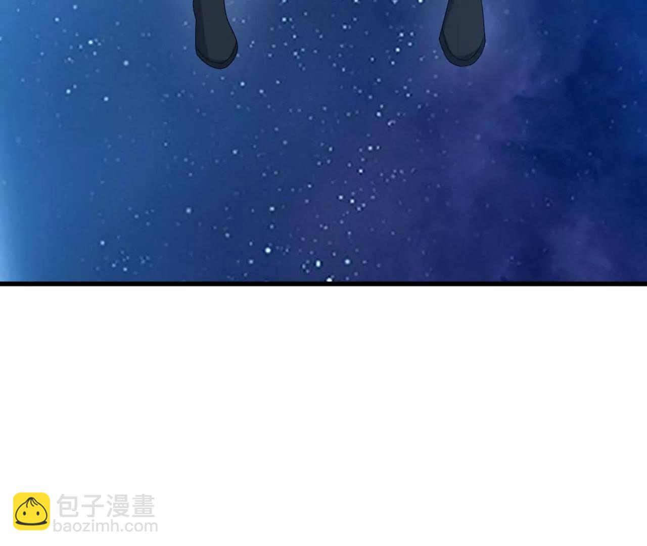 仙武帝尊 - 第825話  誰家的孩子(4/4) - 3