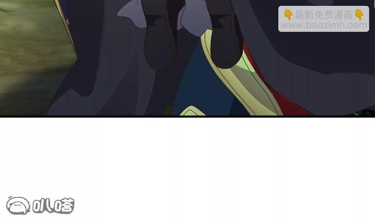 仙武帝尊 - 第825話  誰家的孩子(1/4) - 2