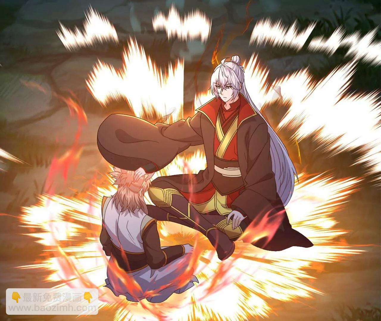 仙武帝尊 - 第825話  誰家的孩子(1/4) - 4