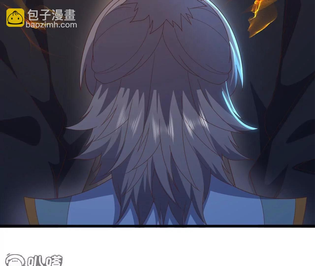 仙武帝尊 - 第825話  誰家的孩子(1/4) - 3