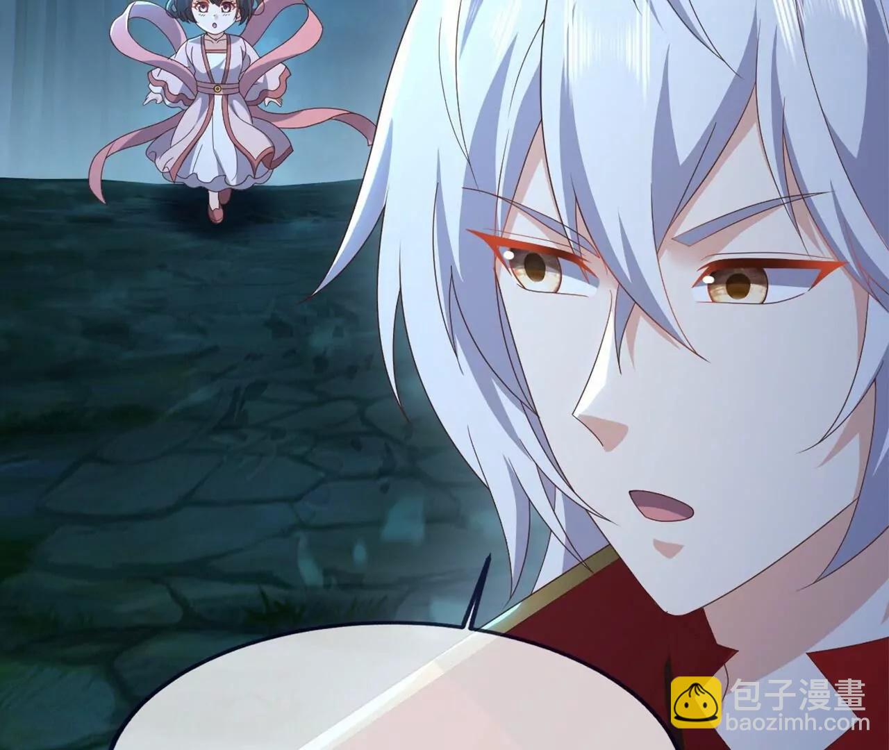 仙武帝尊 - 第825話  誰家的孩子(1/4) - 1