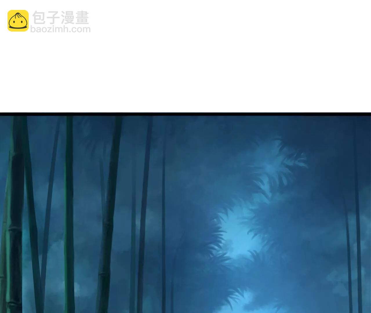 仙武帝尊 - 第825話  誰家的孩子(1/4) - 3