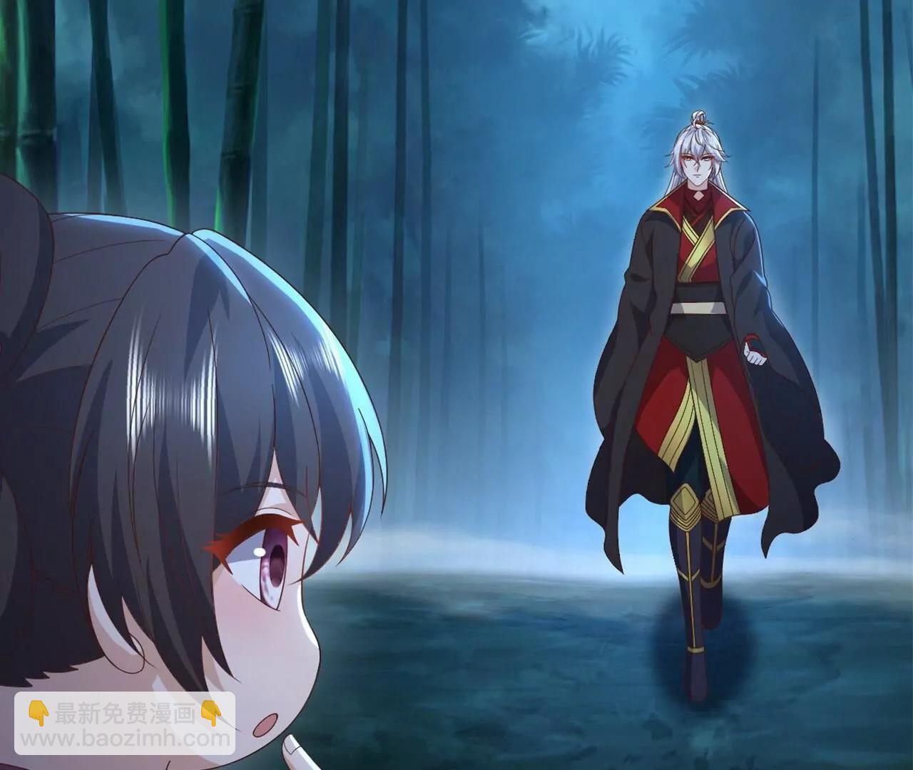 仙武帝尊 - 第825話  誰家的孩子(1/4) - 4