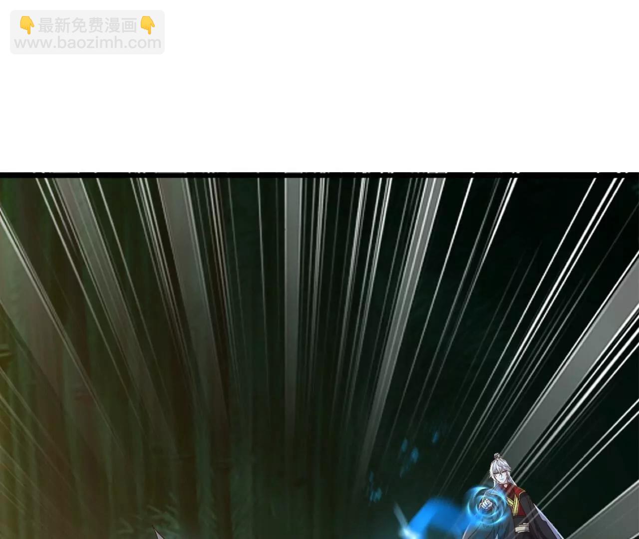 仙武帝尊 - 第825話  誰家的孩子(1/4) - 4