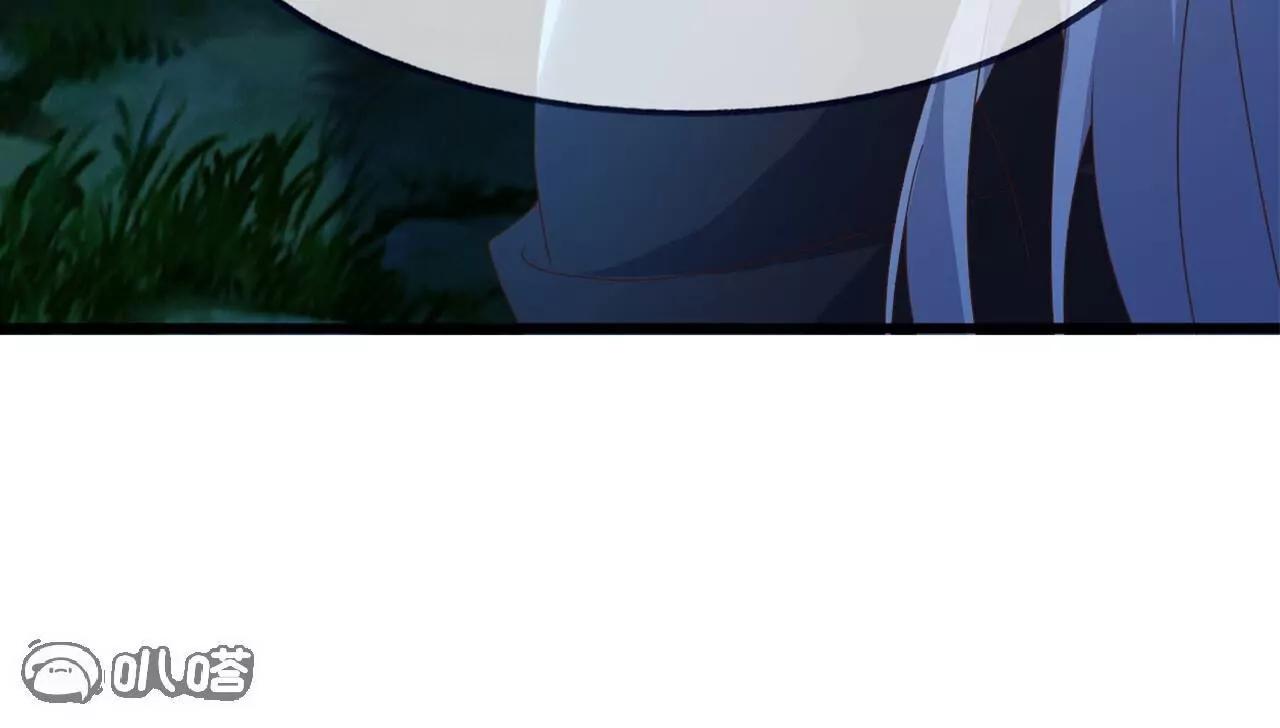 仙武帝尊 - 第825話  誰家的孩子(1/4) - 8