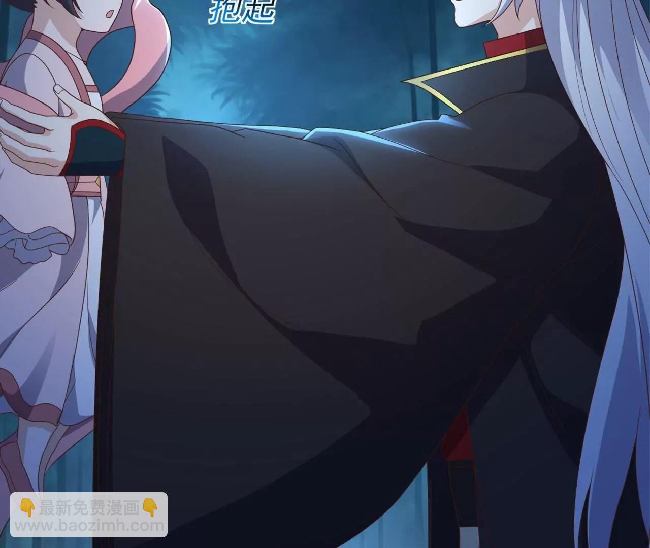 仙武帝尊 - 第825話  誰家的孩子(1/4) - 2