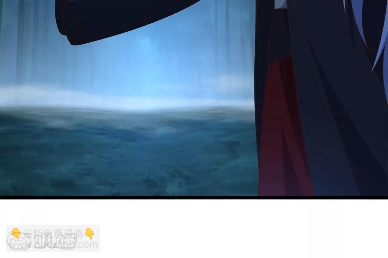 仙武帝尊 - 第825話  誰家的孩子(1/4) - 3