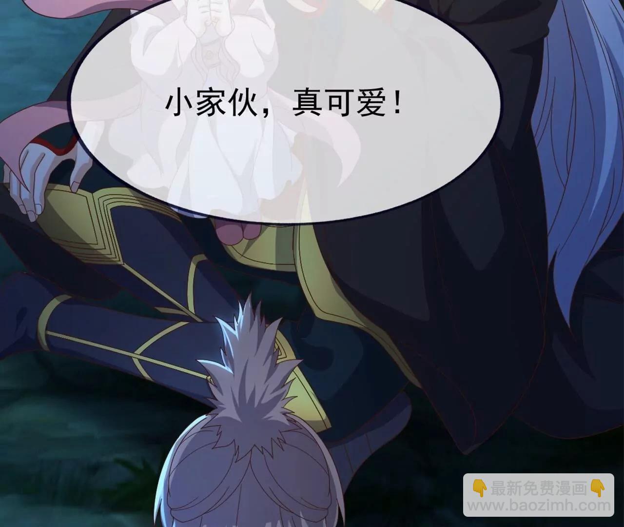 仙武帝尊 - 第825話  誰家的孩子(1/4) - 5