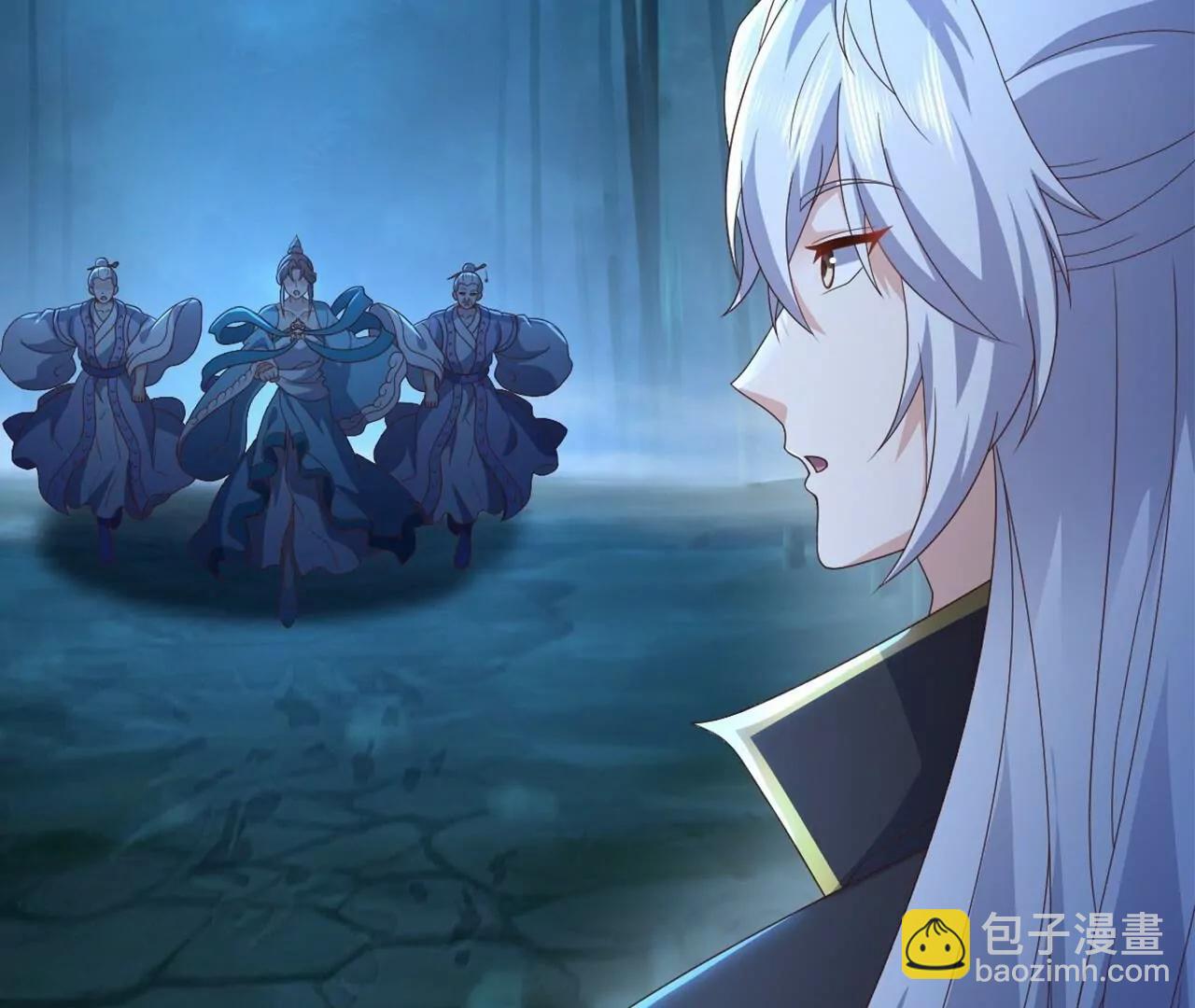 仙武帝尊 - 第825話  誰家的孩子(1/4) - 8