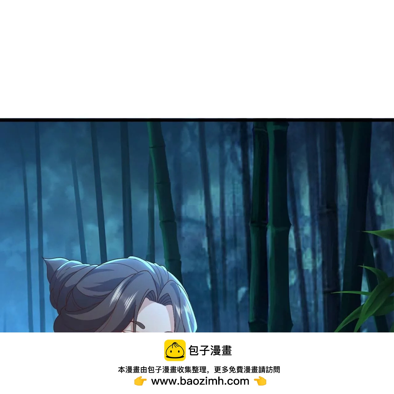 仙武帝尊 - 第825話  誰家的孩子(1/4) - 2