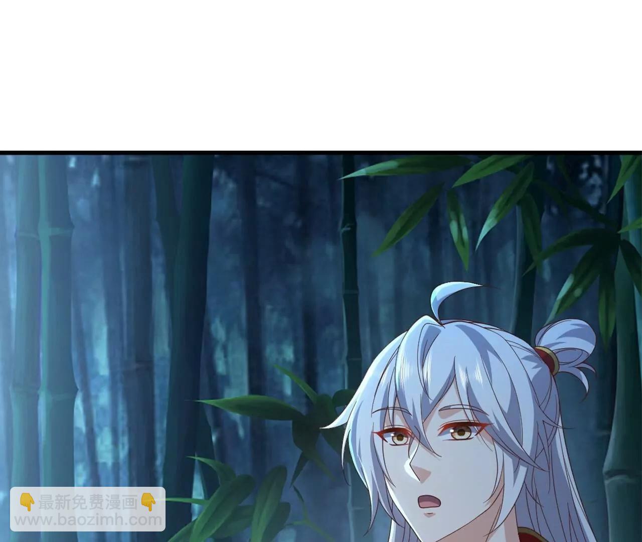 仙武帝尊 - 第825話  誰家的孩子(2/4) - 7