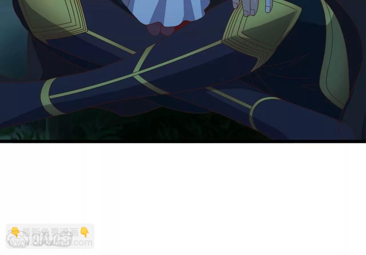 仙武帝尊 - 第825話  誰家的孩子(2/4) - 1