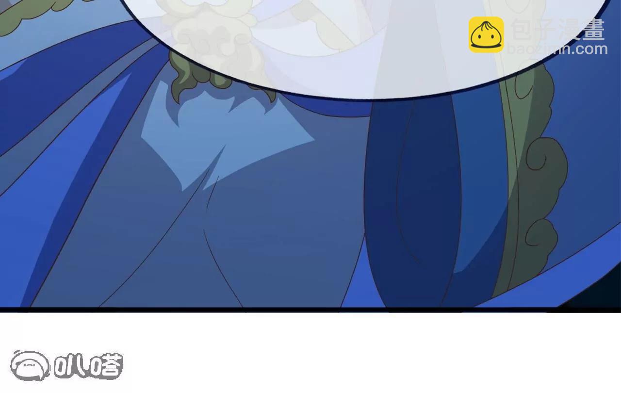 仙武帝尊 - 第825話  誰家的孩子(2/4) - 4