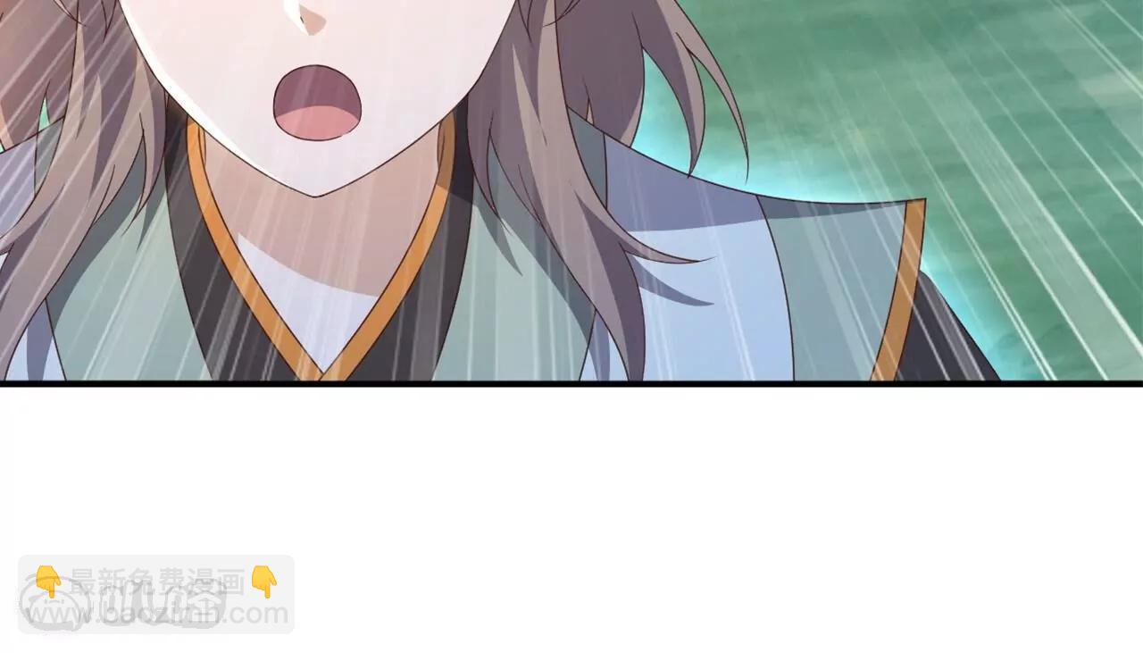 仙武帝尊 - 第825話  誰家的孩子(1/4) - 6