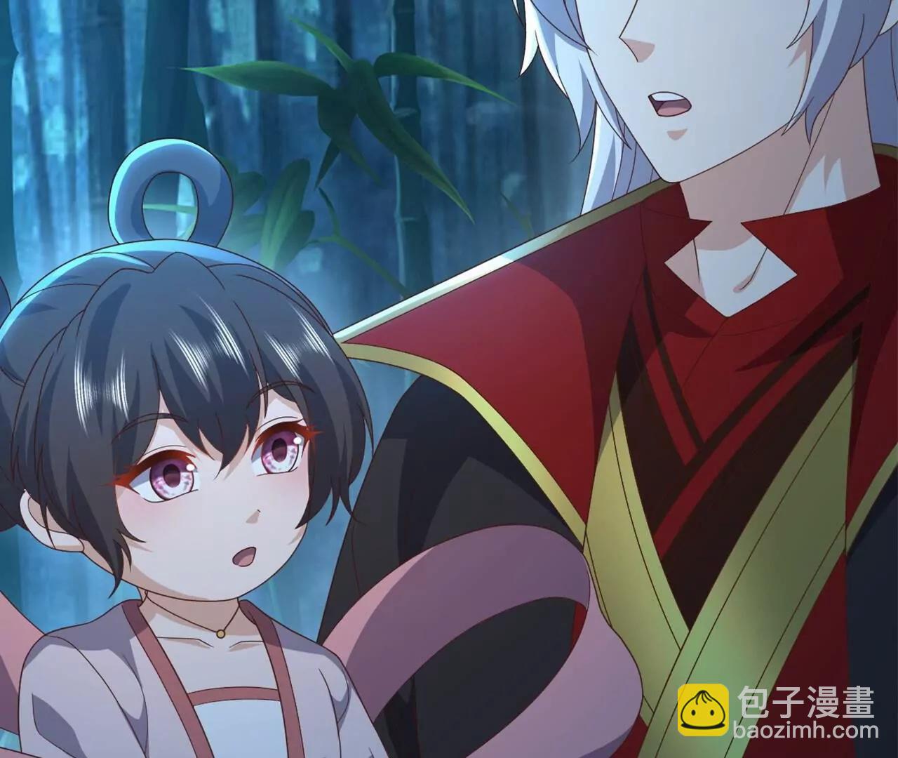 仙武帝尊 - 第825話  誰家的孩子(2/4) - 6