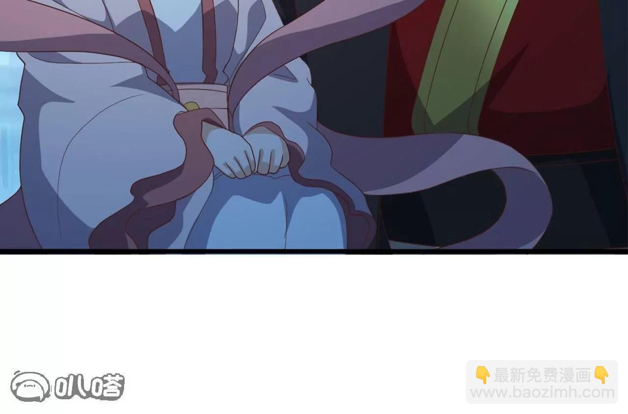 仙武帝尊 - 第825話  誰家的孩子(2/4) - 7