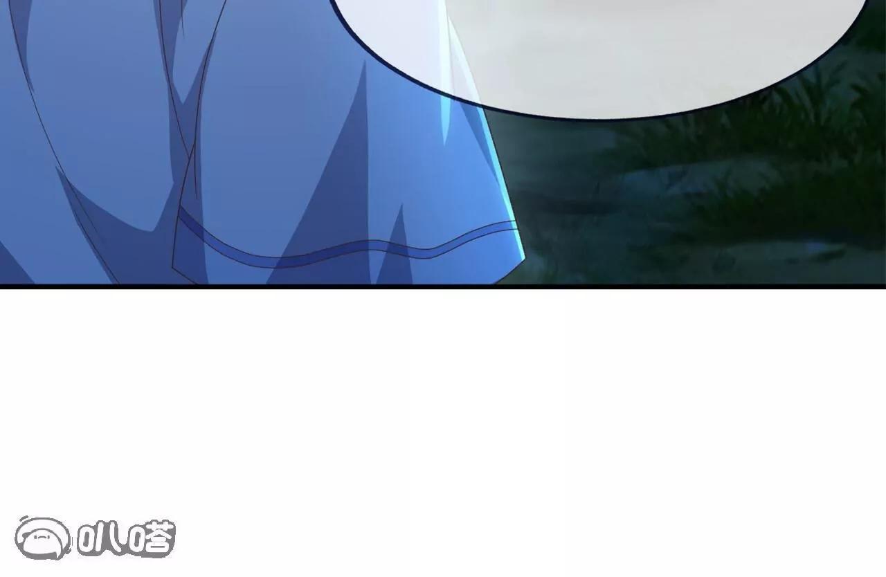 仙武帝尊 - 第825話  誰家的孩子(2/4) - 2