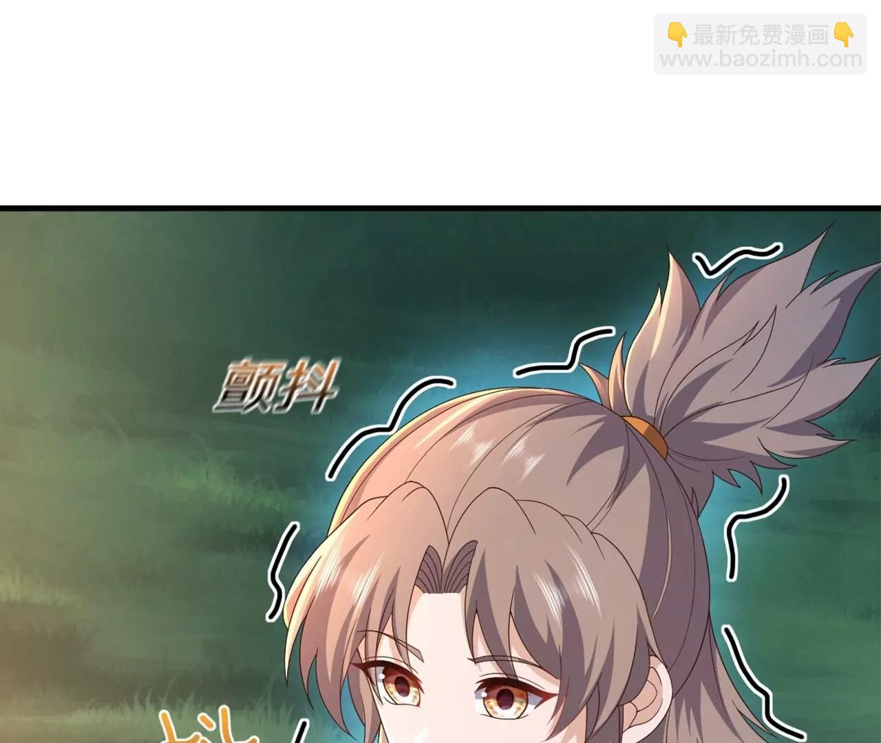 仙武帝尊 - 第825話  誰家的孩子(1/4) - 7