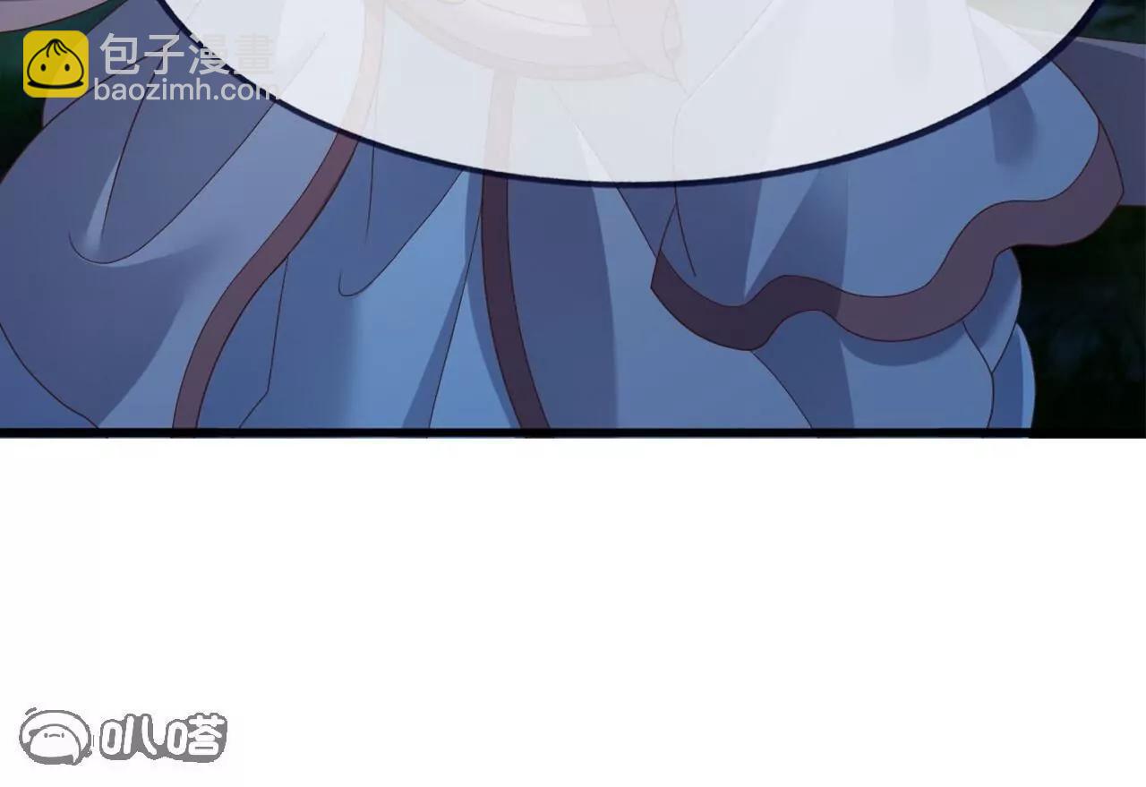 仙武帝尊 - 第825話  誰家的孩子(2/4) - 8