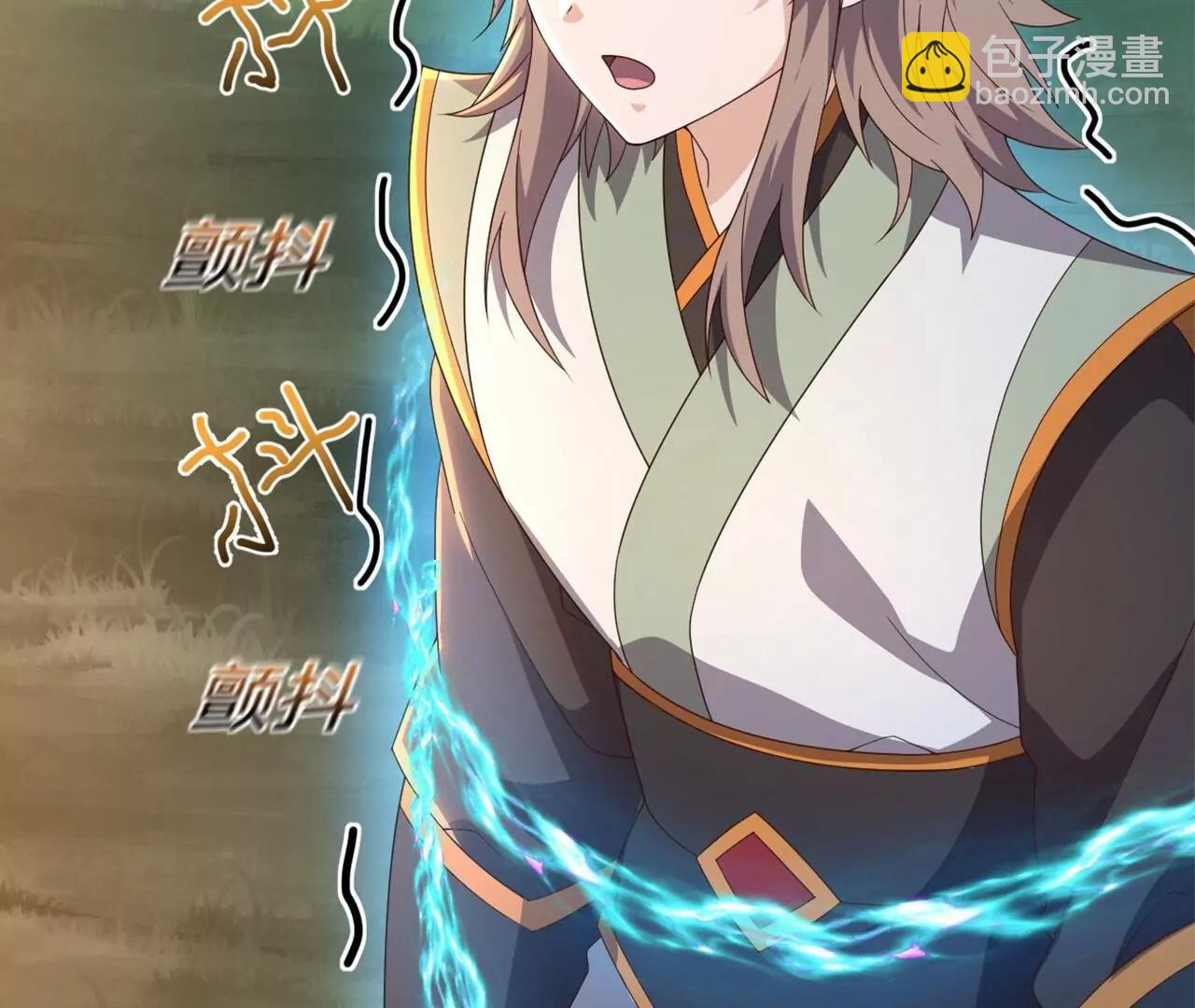 仙武帝尊 - 第825話  誰家的孩子(1/4) - 8