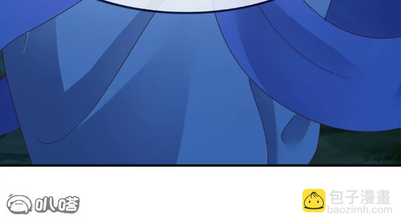 仙武帝尊 - 第825話  誰家的孩子(2/4) - 4