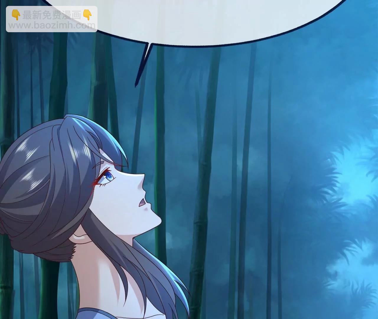 仙武帝尊 - 第825話  誰家的孩子(2/4) - 1