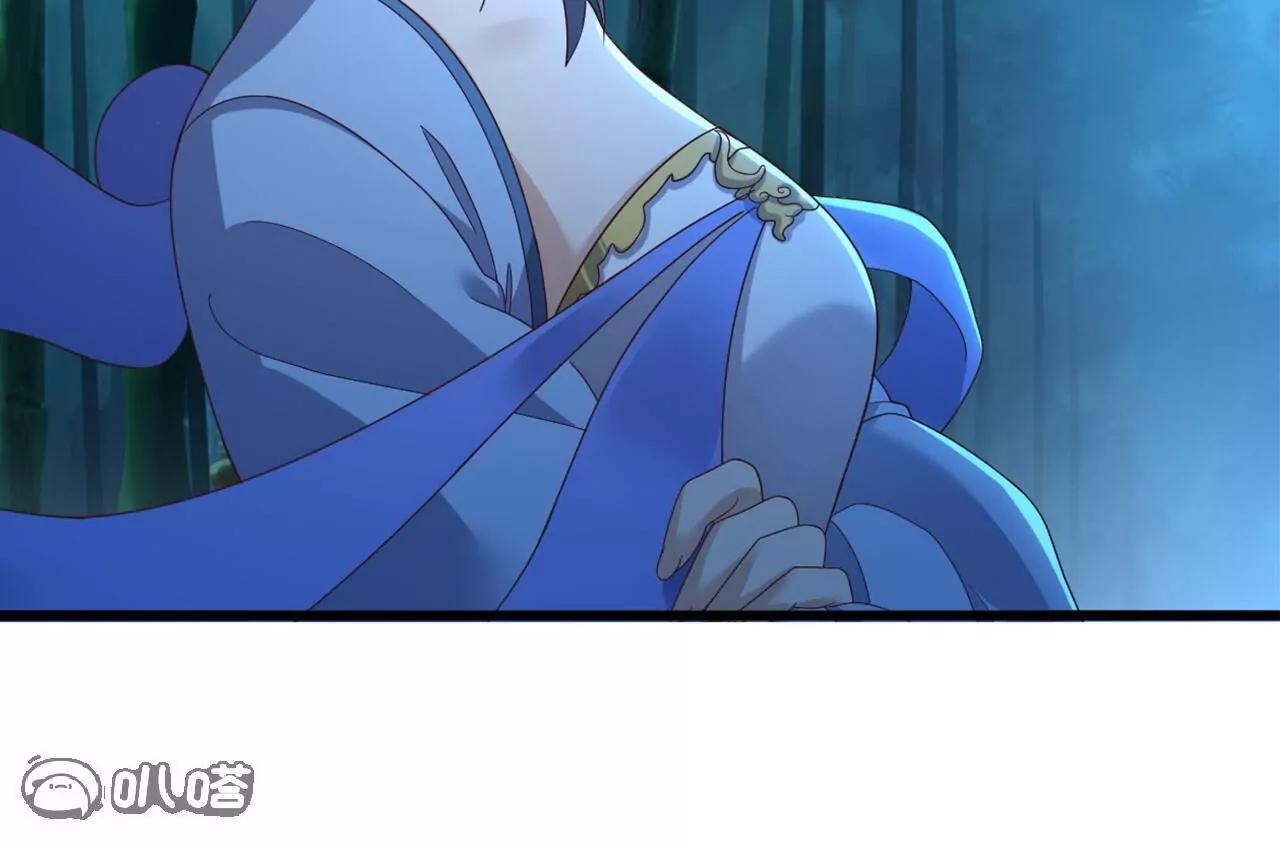 仙武帝尊 - 第825話  誰家的孩子(2/4) - 2