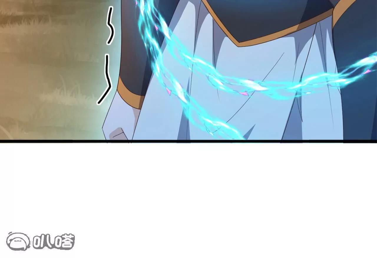 仙武帝尊 - 第825話  誰家的孩子(1/4) - 1