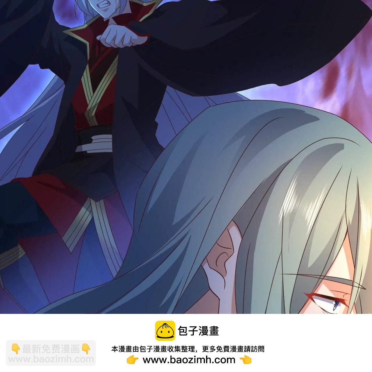 仙武帝尊 - 第827話  解封仙輪眼(2/4) - 6