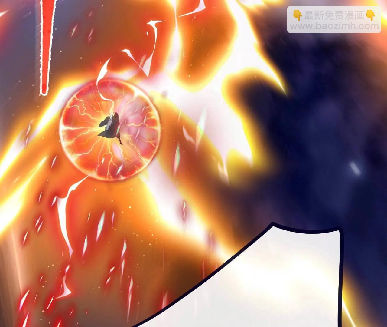 仙武帝尊 - 第827話  解封仙輪眼(3/4) - 8