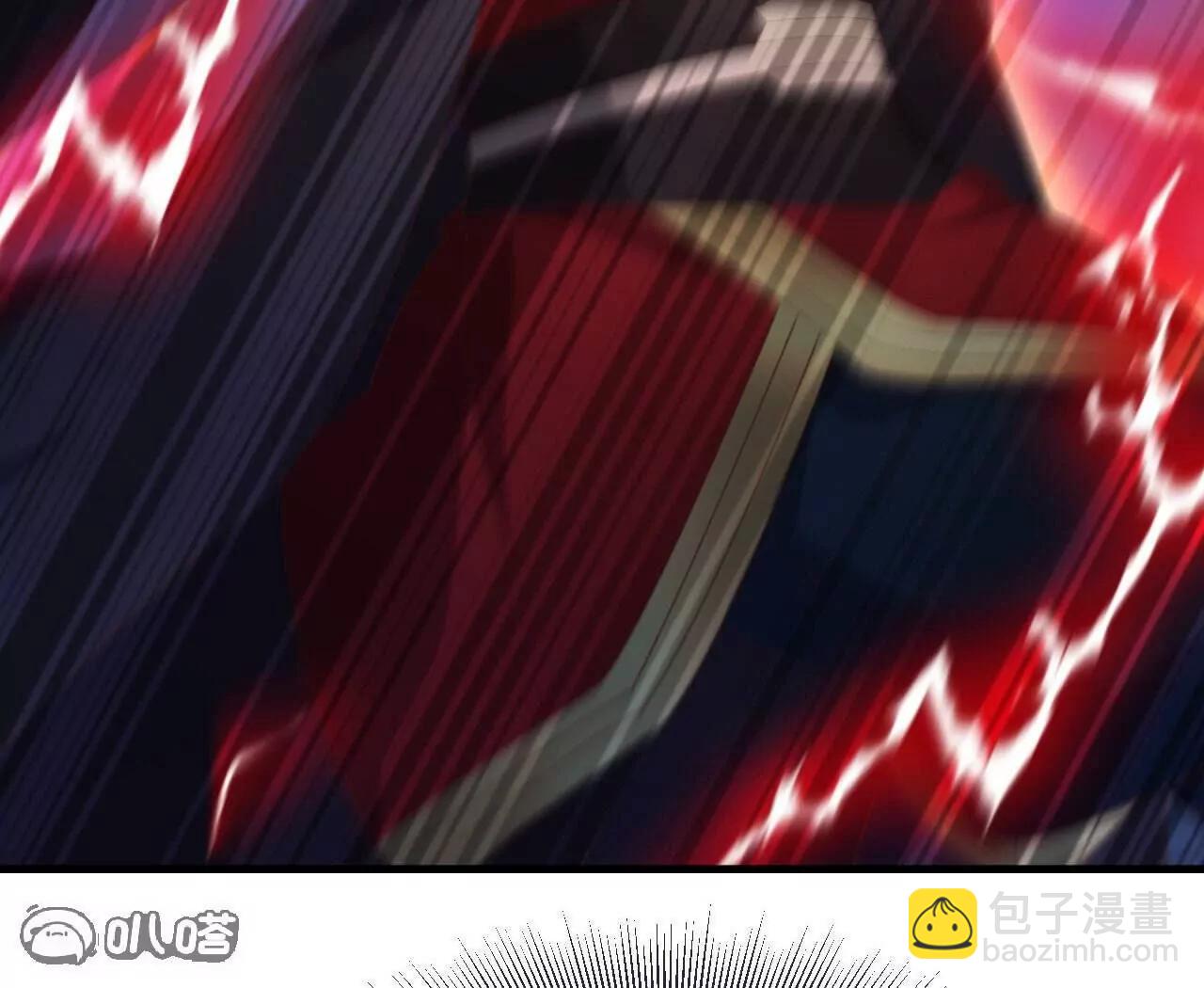 仙武帝尊 - 第827話  解封仙輪眼(3/4) - 3