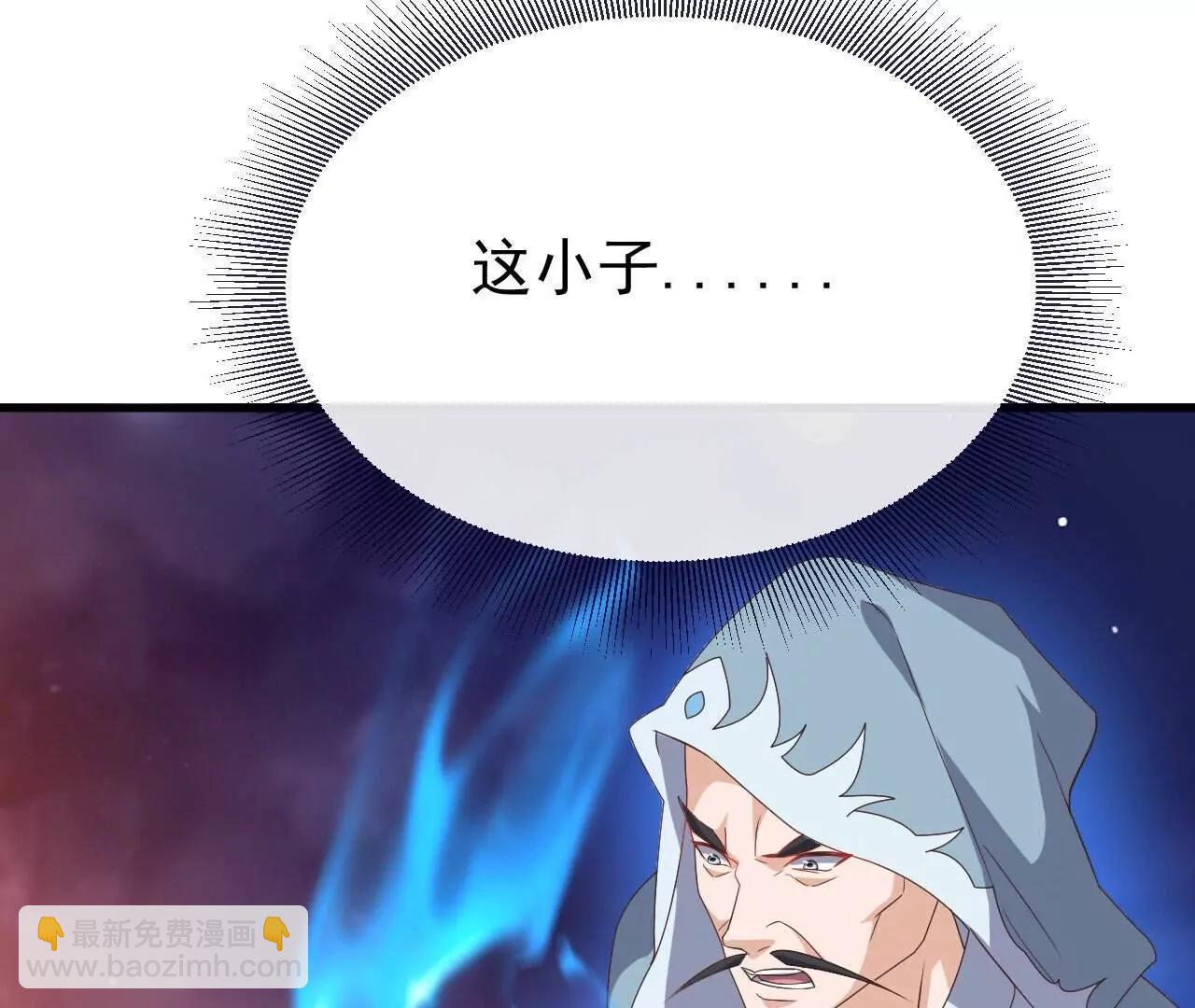 仙武帝尊 - 第827話  解封仙輪眼(3/4) - 4