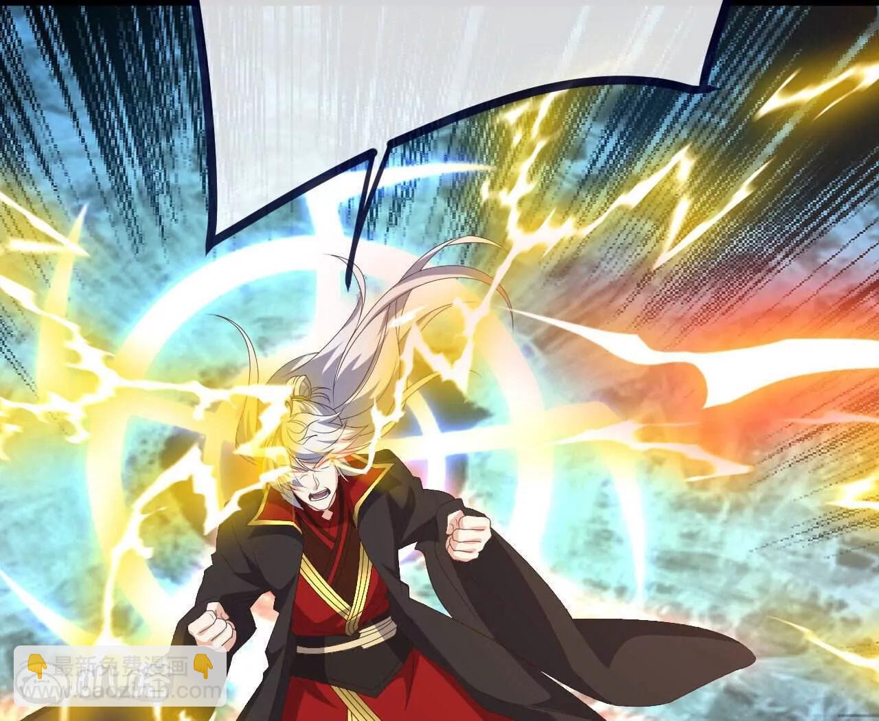 仙武帝尊 - 第827話  解封仙輪眼(3/4) - 7