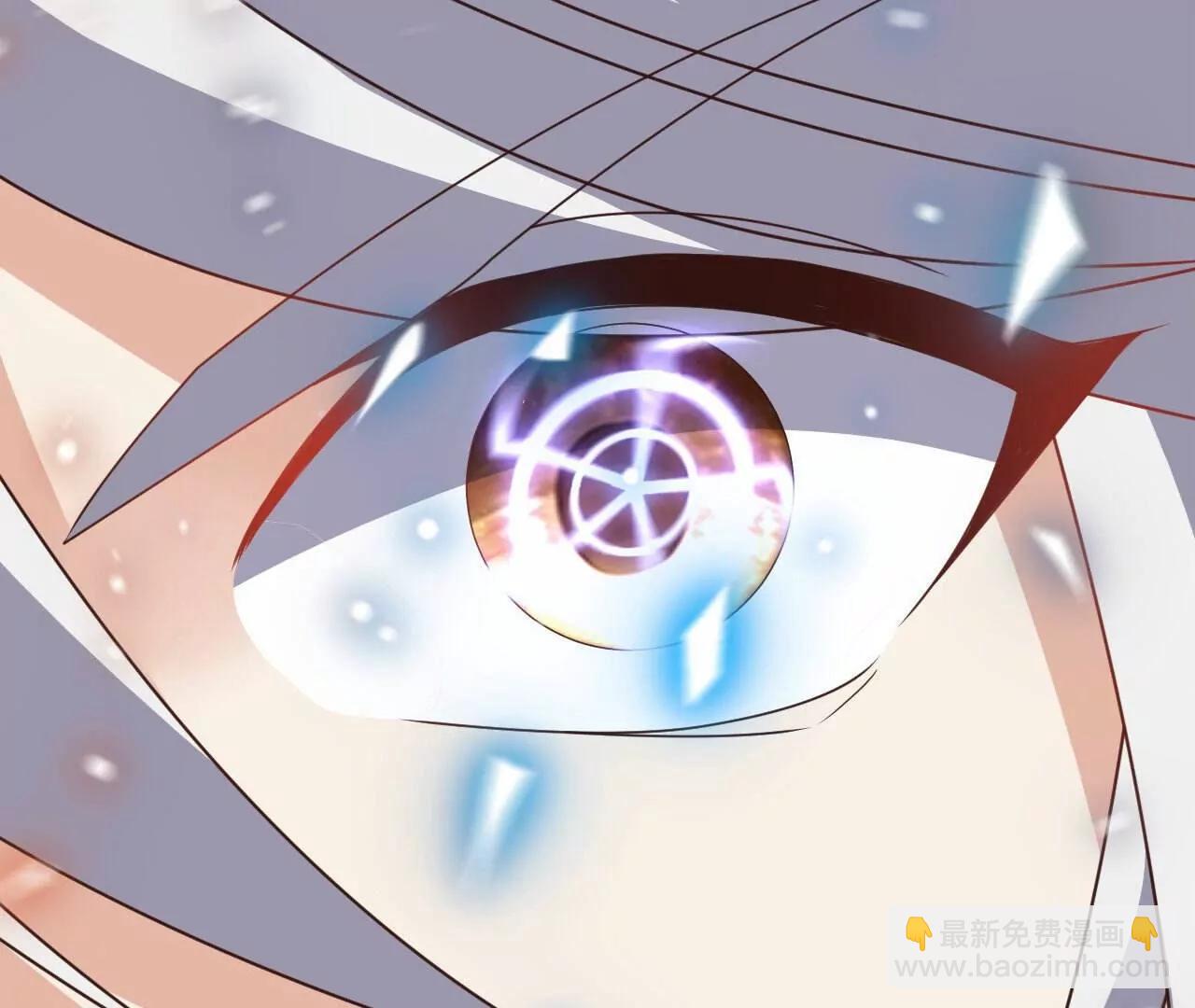 仙武帝尊 - 第827話  解封仙輪眼(3/4) - 2