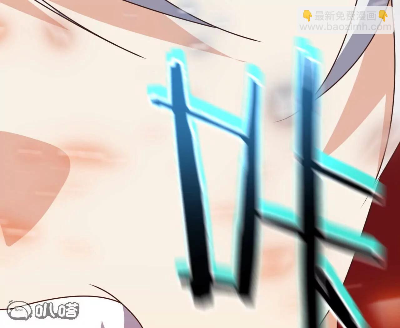 仙武帝尊 - 第827話  解封仙輪眼(3/4) - 3