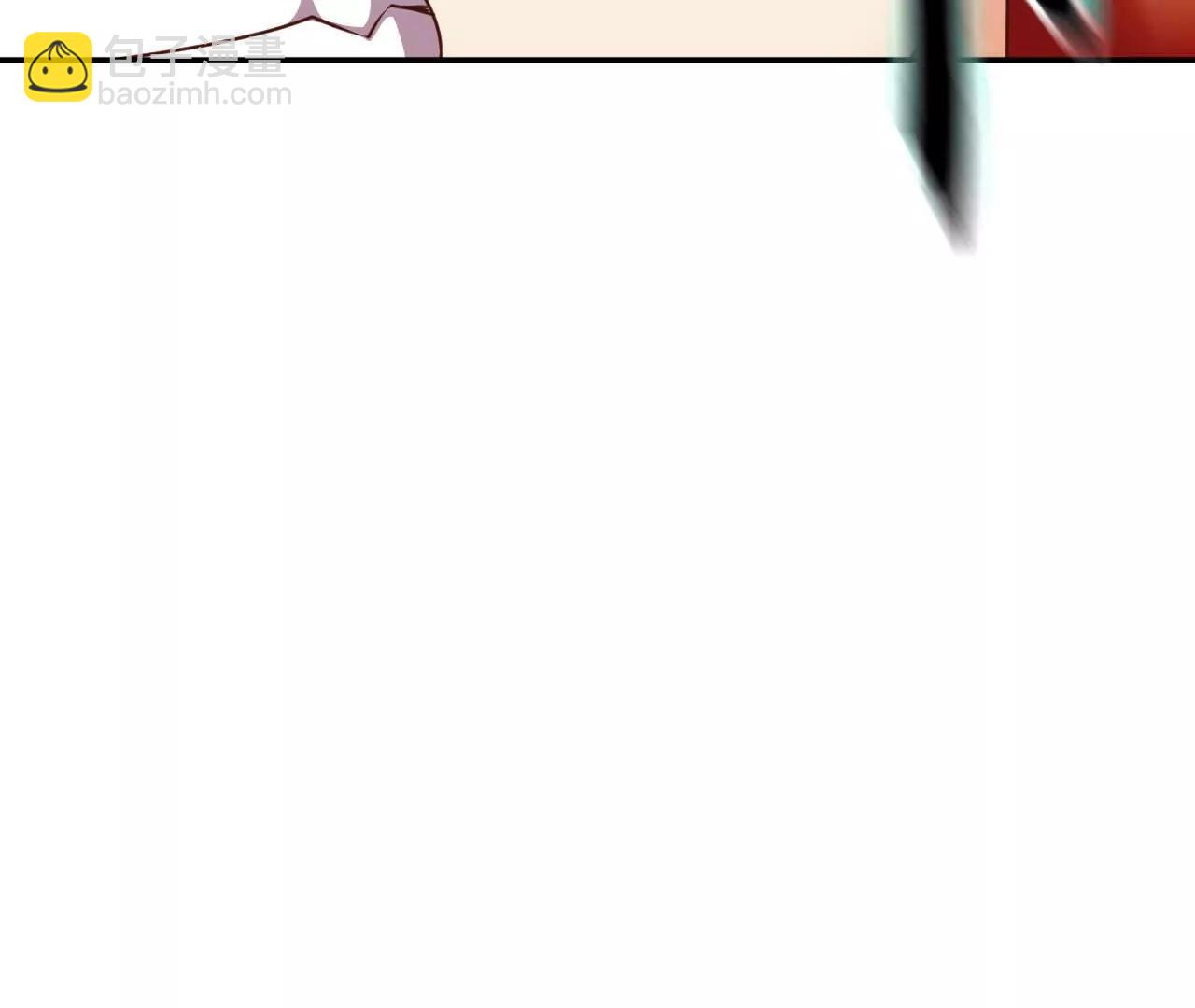 仙武帝尊 - 第827話  解封仙輪眼(3/4) - 4