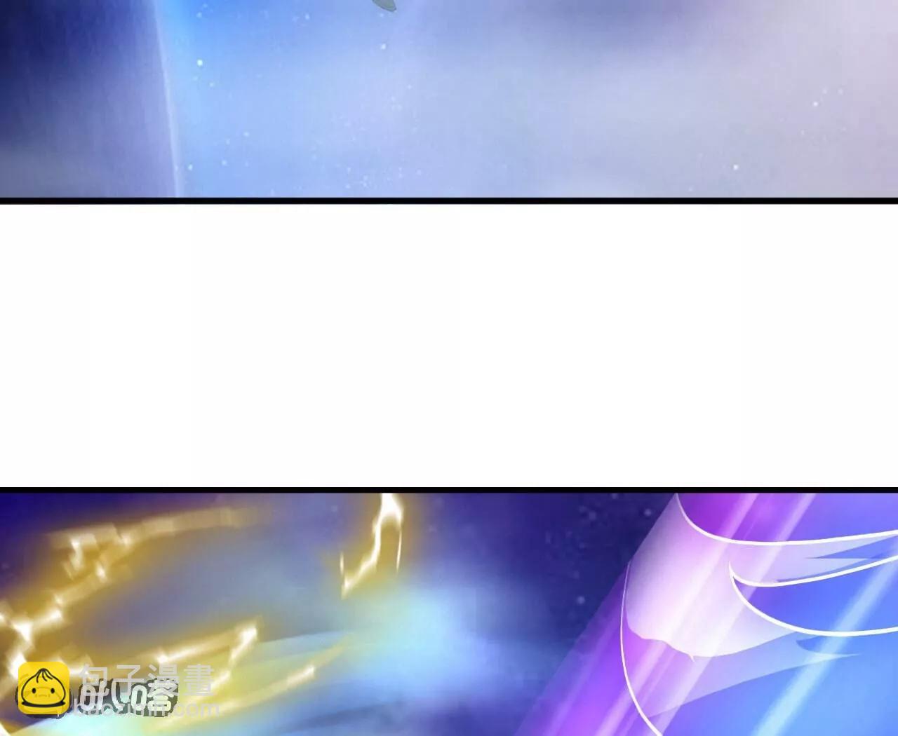 仙武帝尊 - 第827話  解封仙輪眼(3/4) - 7