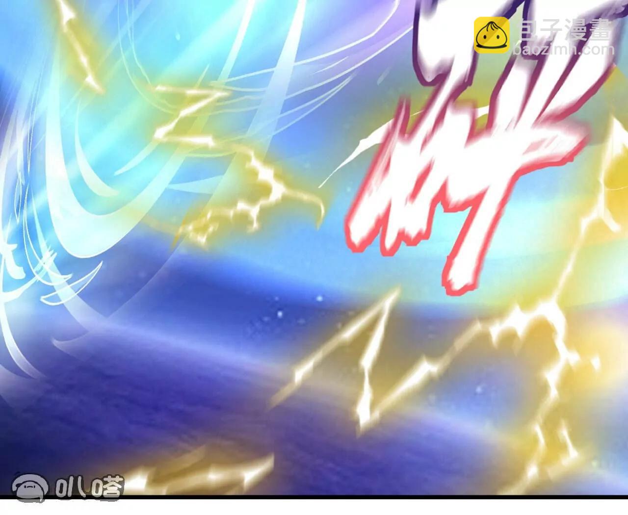 仙武帝尊 - 第827話  解封仙輪眼(3/4) - 1