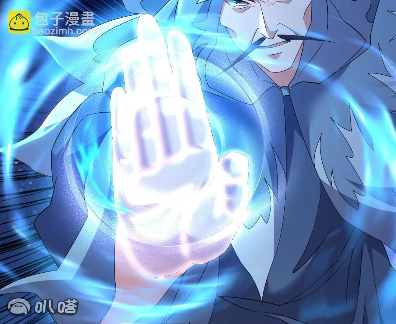 仙武帝尊 - 第827話  解封仙輪眼(3/4) - 3