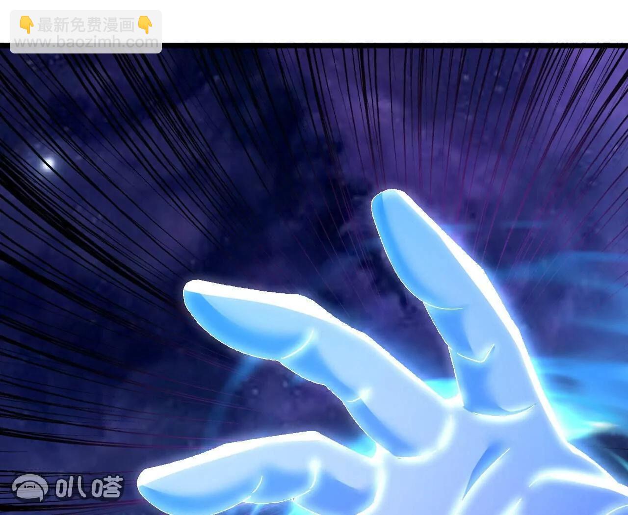 仙武帝尊 - 第827話  解封仙輪眼(3/4) - 5