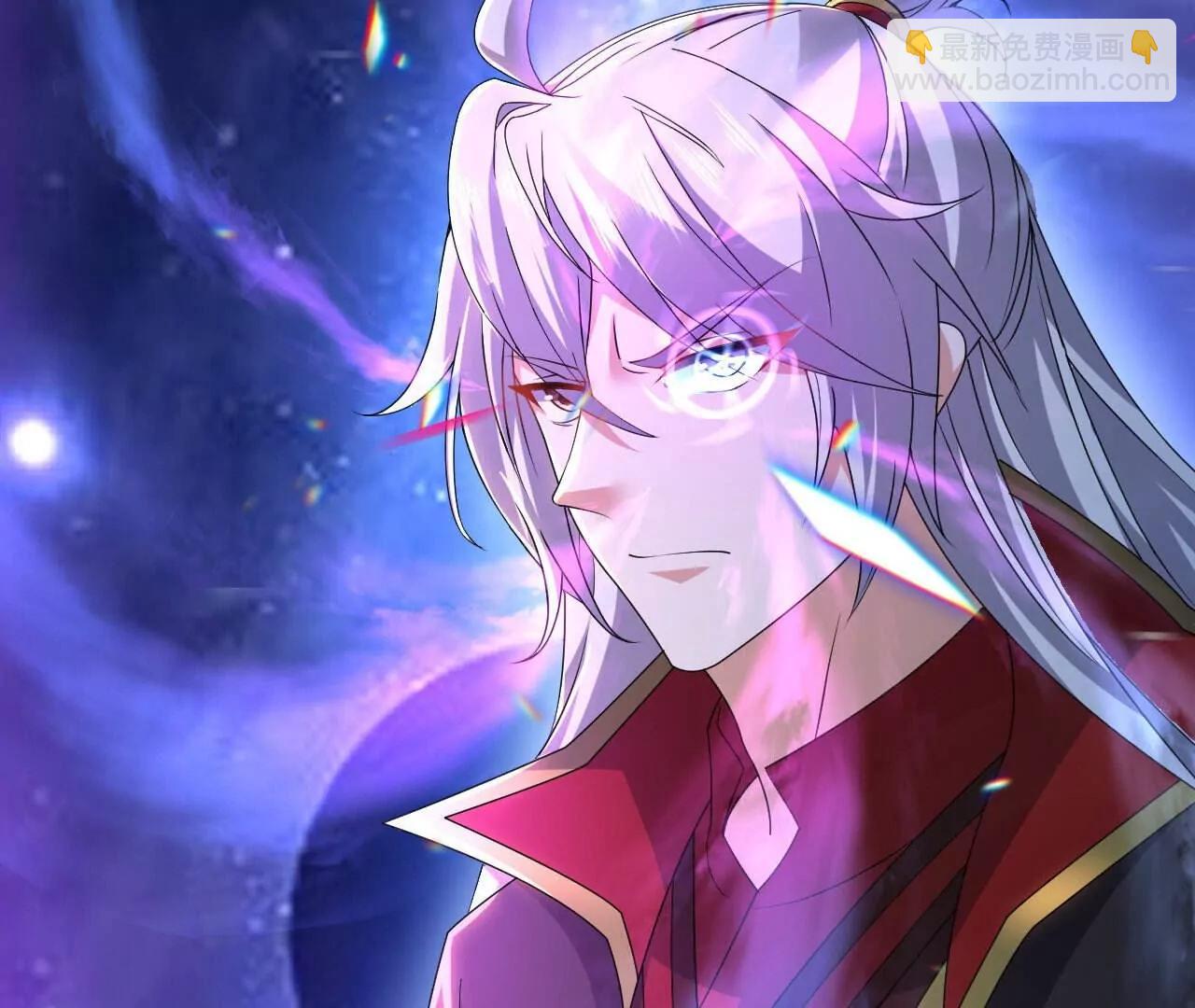 仙武帝尊 - 第827話  解封仙輪眼(3/4) - 8