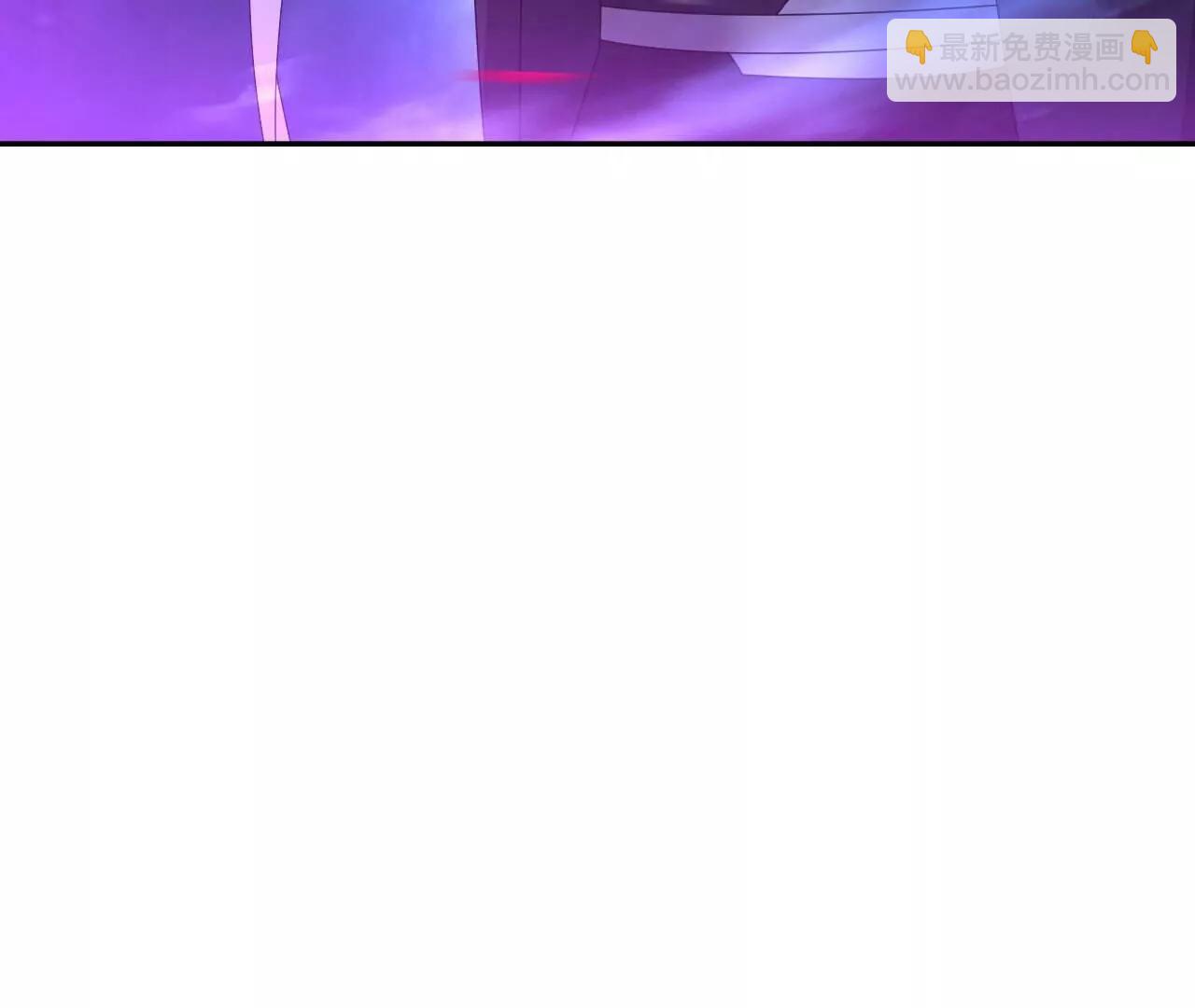 仙武帝尊 - 第827話  解封仙輪眼(3/4) - 2