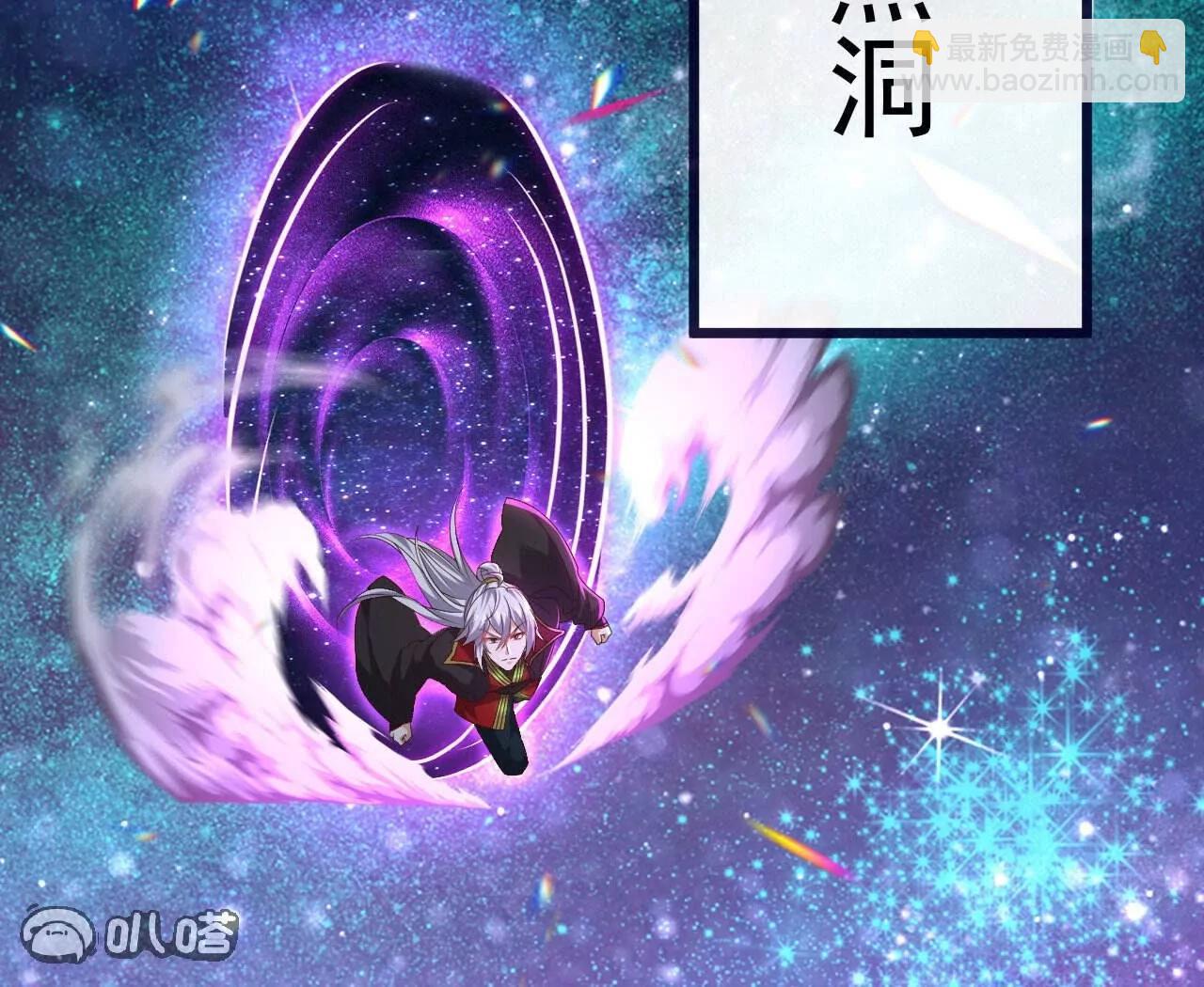 仙武帝尊 - 第827話  解封仙輪眼(3/4) - 1