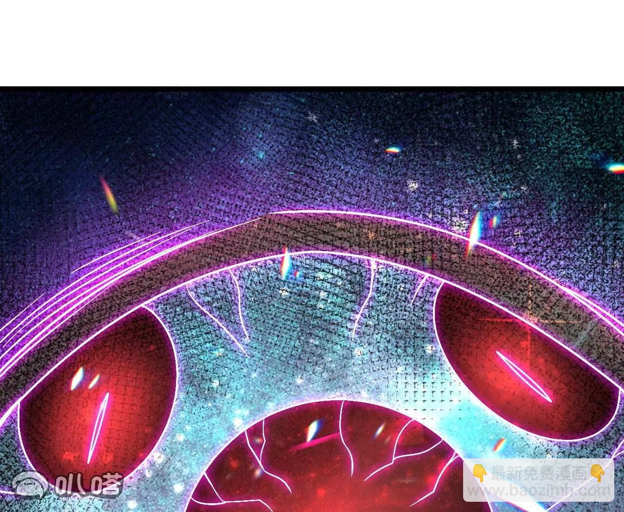 仙武帝尊 - 第827話  解封仙輪眼(3/4) - 3