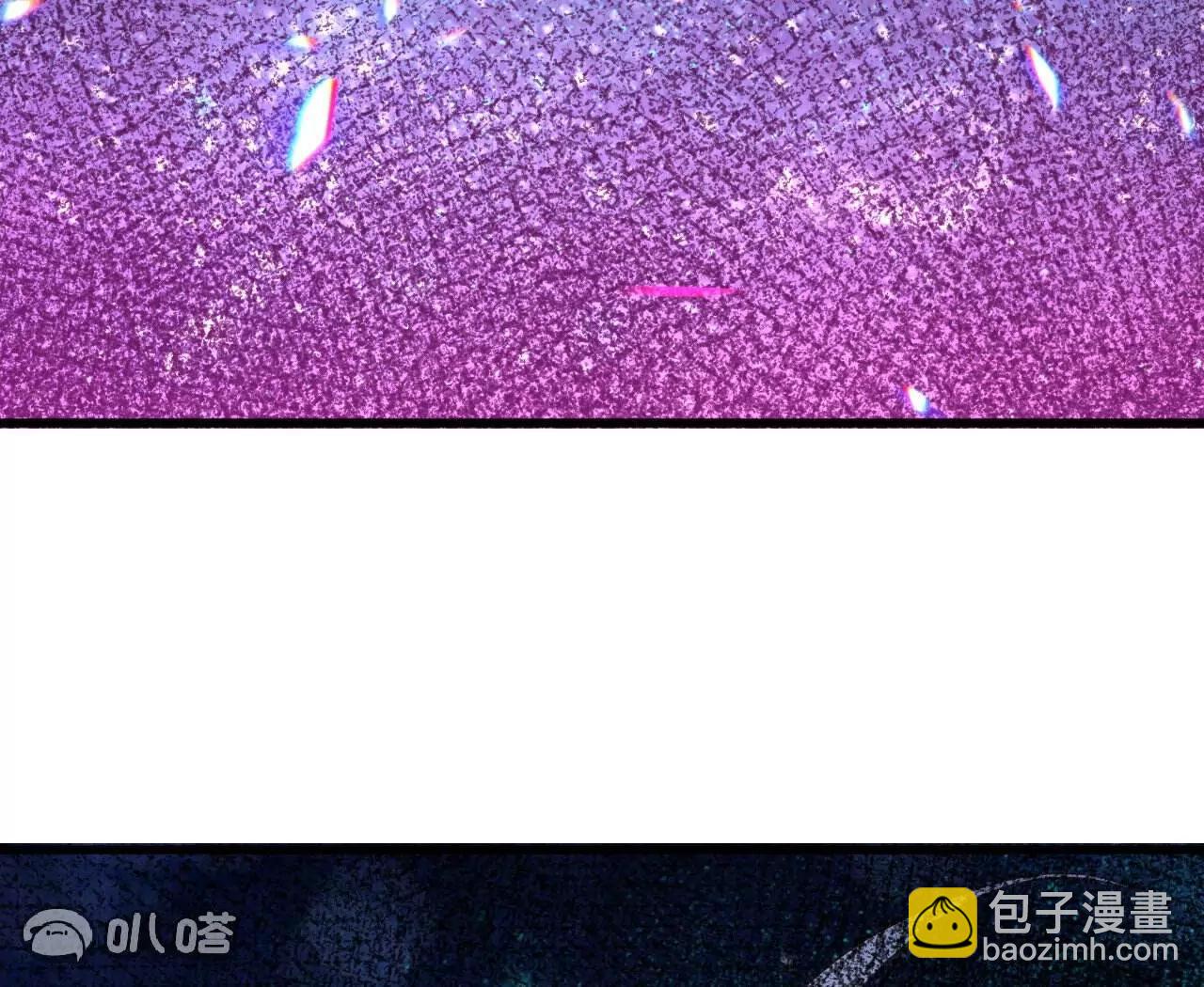 仙武帝尊 - 第827話  解封仙輪眼(3/4) - 5