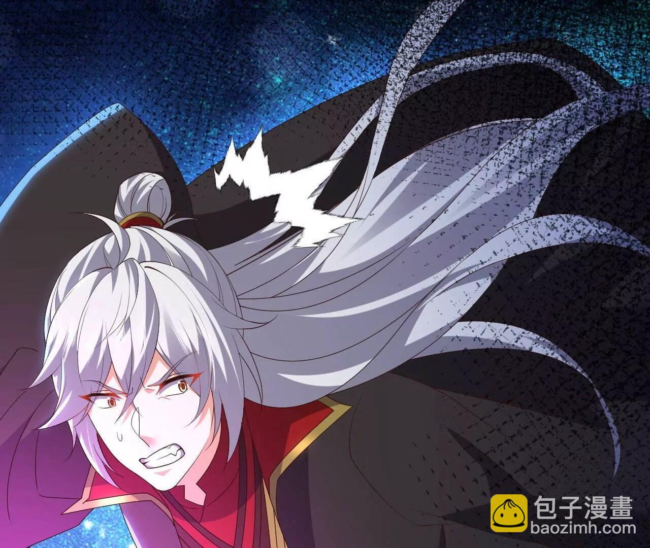 仙武帝尊 - 第827話  解封仙輪眼(3/4) - 6