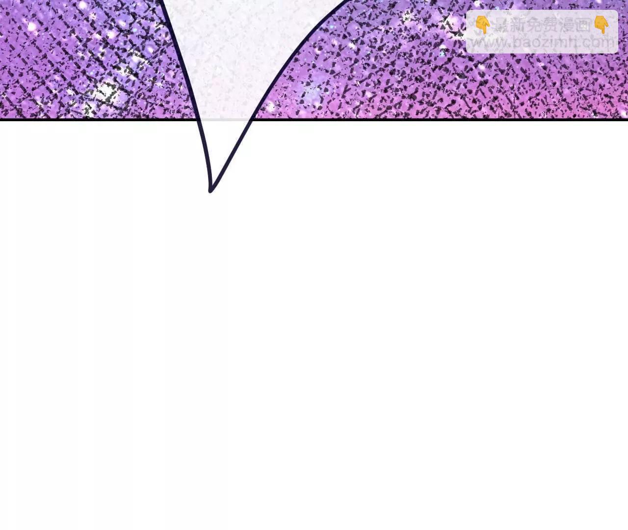 仙武帝尊 - 第827話  解封仙輪眼(3/4) - 8